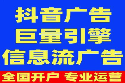 百度推广助力企业走向国际市场的经验